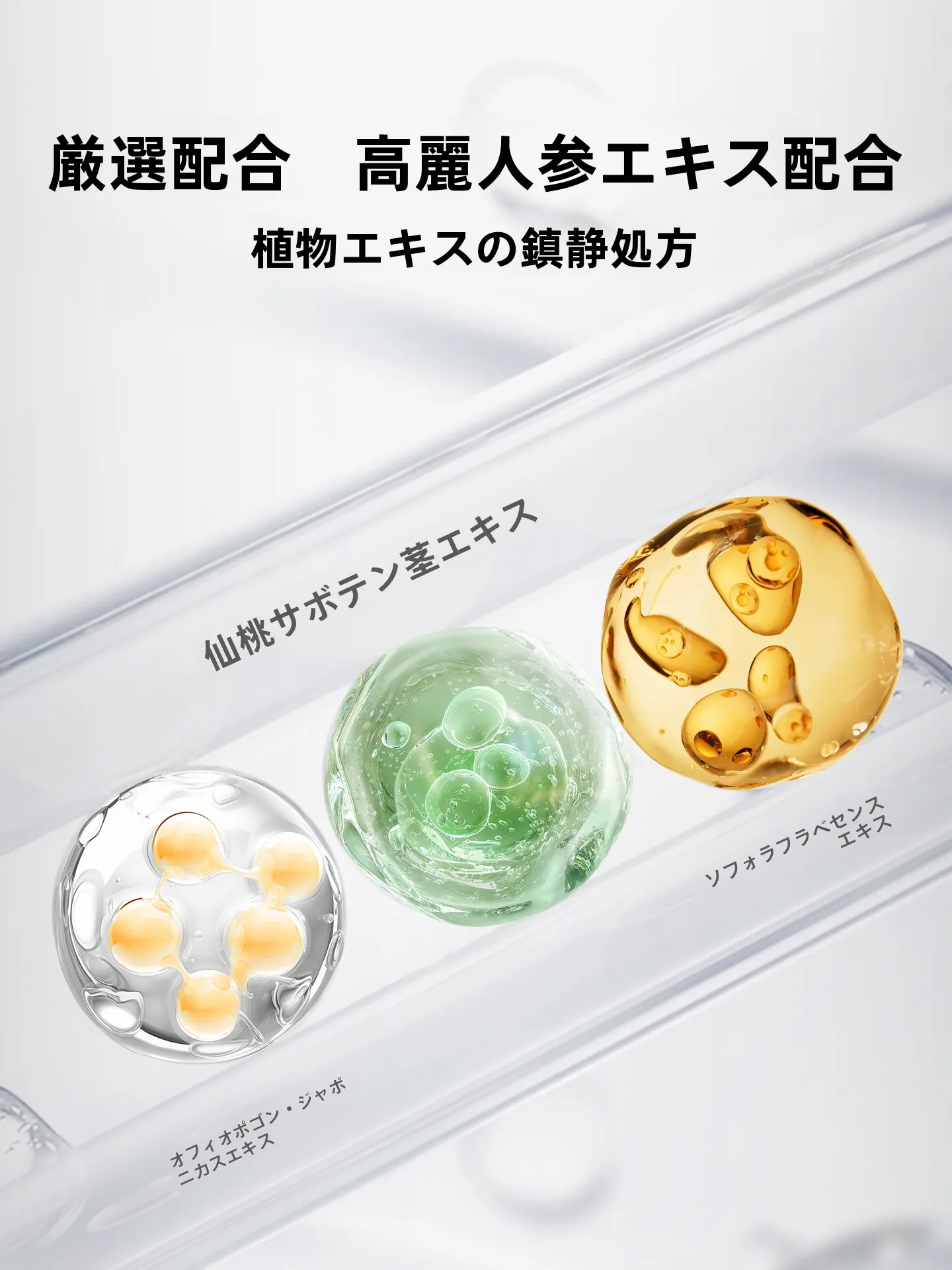 シートマスクを安く買えるなら、本当に保湿効果があるの？