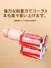 二合一水洗毛取りクリーナー【ペット用・衣服や寝具の毛や汚れを簡単に除去】