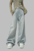 レディース ダメージ加工デニムパンツ【ブルー・ゆったりストレート・ローレイズ・カジュアル】