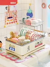 304ステンレス製二重水切りボウルラック【キッチン用・食器収納】（セットアップ対応）