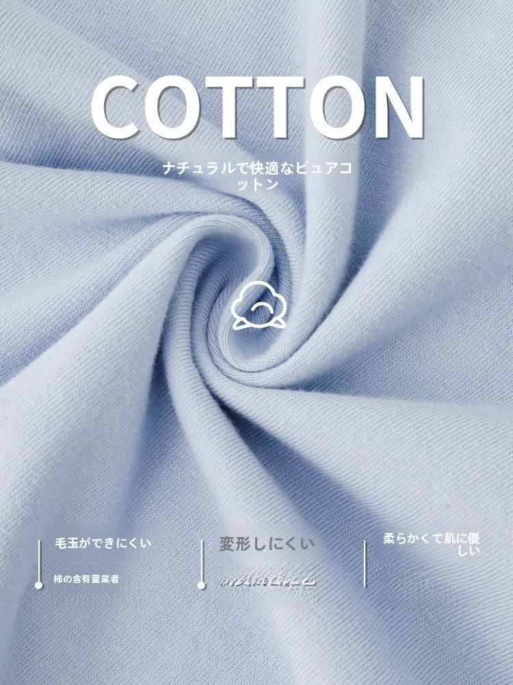 淡い青のTシャツを選ぶべき理由は？生地の質と通気性が決める夏のスタイル