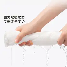 使い捨て圧縮タオル【三個入り・持ち運びに便利】（セットアップ対応）