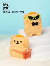 ぬいぐるみ クマ 置物 おしゃれ インテリア 誕生日プレゼント 彼女 彼氏
