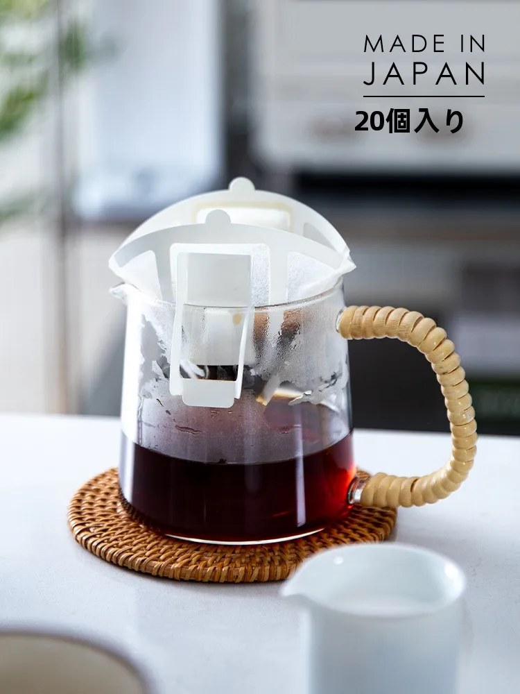 ドリップコーヒー パックの選び方とは？厳選4選で自宅のコーヒーライフをシンプルに