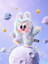 宇宙能量デザインのラバープラッシュキーチェーン【ブラインドボックス・トレンドキャラクター】