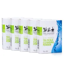 茶器用 洗浄剤【水垢除去・家庭用・茶壺・カップ対応】