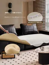 おしゃれなデザイン！白色の異形皮ソファクッションカバー【クラシックス  タイル・通年使用可能】（セットアップ対応）