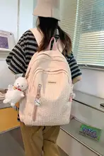 シンプルで軽量な女子用リュックサック【学生向け・高いデザイン性】