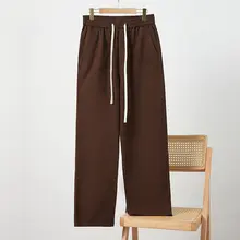 コーヒー色 巾着ロングパンツ シンプル無地 ストレートレッグパンツ