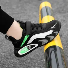 ボーイズ スニーカー2025 春 メッシュ ランニングシューズ