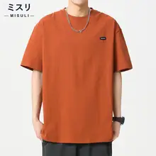 アメリカンスタイルの半袖Tシャツ【コットン・プリントデザイン・ユニセックス】