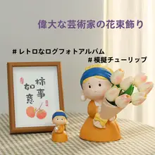 美しいパールを持つ少女のフラワーオーナメント【玄関・リビング飾り用・ギフトにも最適】