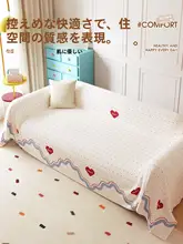 ソファカバー ソファケット 滑り止め 爪とぎ防止 猫対策 クリーム色 ナチュラル 上品