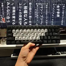 国風デザインのPBTキーボードキーキャップ【サイドエッチング・蝶模様・熱昇華印刷】