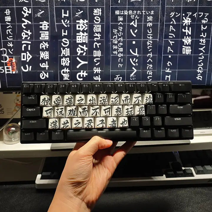 国風デザインのPBTキーボードキーキャップ【サイドエッチング・蝶模様・熱昇華印刷】