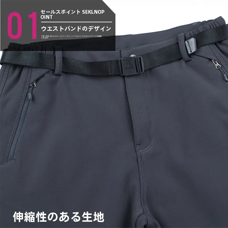 カーゴパンツ メンズ コーデ 完全ガイド：ストレートとのバランスを取る秘訣