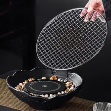 ステンレス製焼き網【焚き火用・茶器アクセサリー・燻製対応】