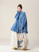 タータンチェックの優雅なロングシャツ【春用・ブルー系】