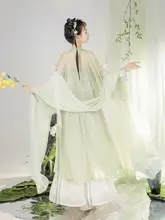 刺繍入りデザインの長袖褙子【夏用・日常使い・女性用】（セットアップ対応）