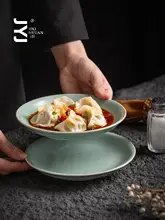 高級陶器製 ティアンチン汝窯プレート【中華スタイル・牛排用・日常使いに最適】