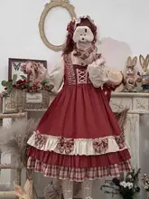 ロリータスタイルのベリー柄ワンピース【長袖・クリスマス用・ワインレッド】（セットアップ対応）