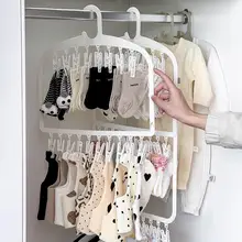 多機能クリップ付きベビー衣類ハンガー【収納便利・洗濯用・家庭用】（セットアップ対応）