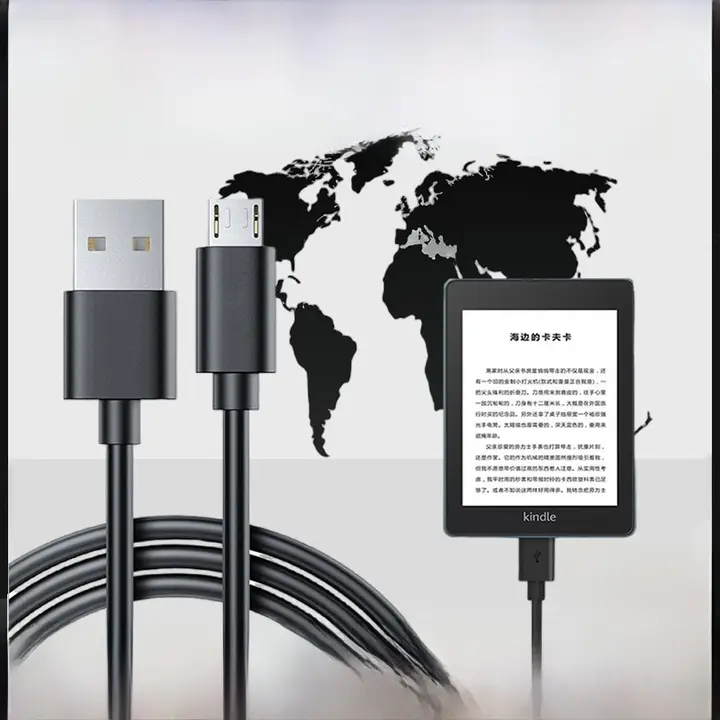 Amazon Kindle対応 データ転送ケーブル【Kindle Oasis 2・Paperwhite 2/3/4用・充電用】