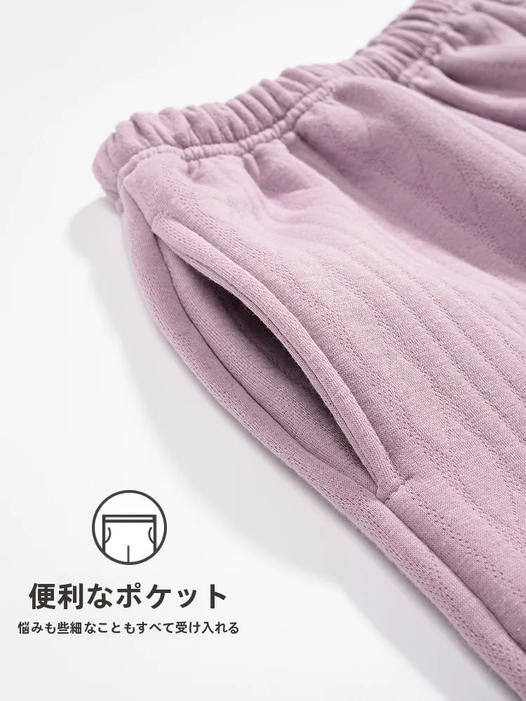 パジャマの選び方で悩んでいる？極上の着心地を実感できるコットンルームパンツの選び方を解説