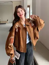 ブラウンスエード風ショートジャケット【刺繍デザイン・ゆったりフィット・カジュアルスタイル】