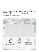 超軽量アルミ合金折り畳みチェア【アウトドア・キャンプ・軽便収納】