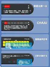 漢王 e典筆 S50 新版 16G 子供用スマート翻訳ペン【音声機能・英中翻訳・電子辞書】