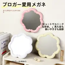 デスクトップ用化粧鏡【可立式・ポータブル・かわいいデザイン・高画質】