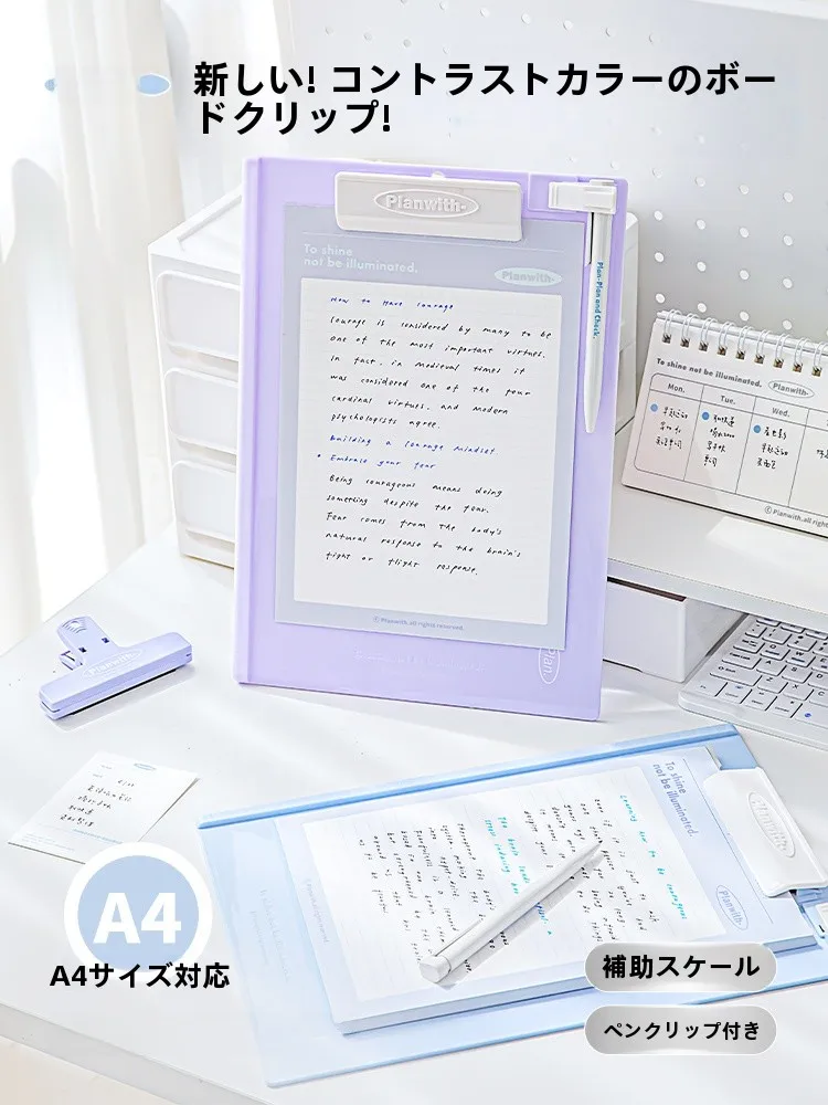 office パッケージ 版 とは？厳選3選でオフィス整理のリアルな使い勝手を解き明かす