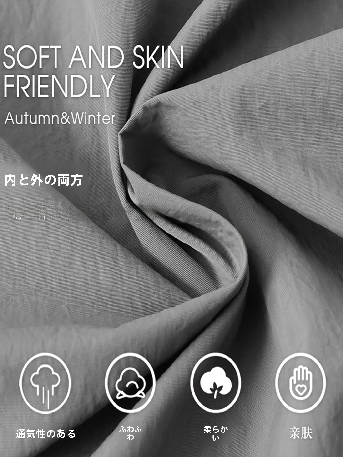 夏用UPF50+防晒ジャケット：SPF30とUPF50+の防護力を比較した実用ガイド
