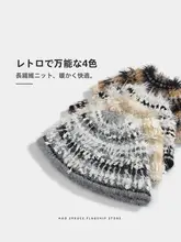 秋冬用 保温カラフルドットラインのマーレウールニットキャップ【女性用・極上の柔らかさ・フロッキーデザイン】