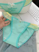 高開叉デザインのコットン三角パンツ【魅力的なルック・女の子用】