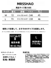 デザイン性の高いフード付き長袖パーカー【ゆったりとしたシルエット・カジュアルファッション】