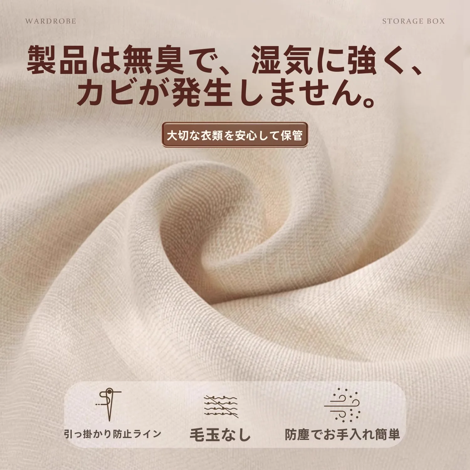 一人暮らし新生活をだけで揃えたら総額いくら？完全ガイド