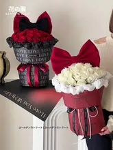 花束用木綿紙 装飾用 厚手スワンシリーズ【バレンタインデー向け・フラワーアレンジメント材料】