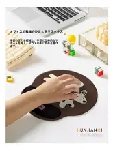 カートゥーンデザインの犬型マウスパッド【加厚・防滑・手首サポート・オフィス用】