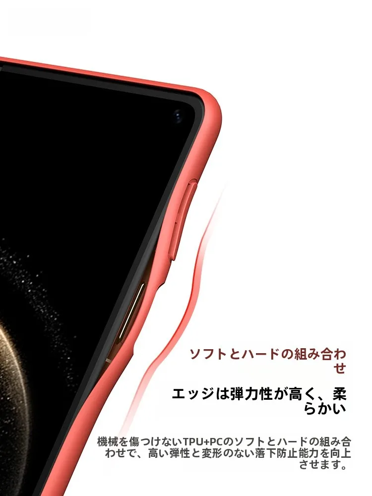 BALUEUS MateX6用スマートフォンケース：折りたたみ式マグネット式で防撃と持ち運びの最適化