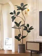 プレミアム高級インテリア 造花ブラックダイヤモンドグリーン植物【自然派デコレーション・高級感】