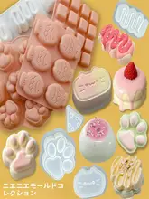 猫型スフレ大福シリコン型【DIY・クリームスティック用・ハンドメイド】