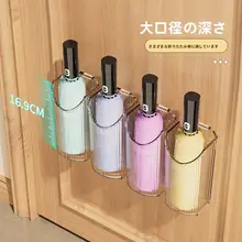 傘立て 壁掛け 傘収納 折りたたみ傘用 玄関 ドア裏 穴あけ不要 傘置き 傘ホルダー