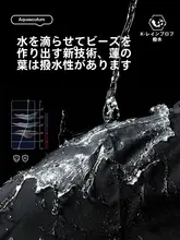 防風機能付きの三合一レディースジャケット【秋冬用・登山対応・厚手インナー付き】（セットアップ対応）