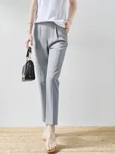 涼感あってシワになりにくい！高腰グレー直筒パンツ【レディース・9分丈・小柄対応】