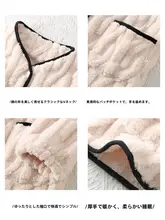 秋冬用フランネルカーディガン【極上の柔らかさ・長袖・家着としても外出可能】