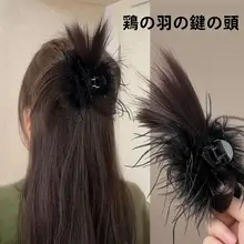 高級感のある羽毛ヘアクリップ【後頭部用・ボリュームアップ効果・シャーク型】