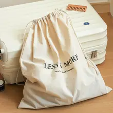 大容量 布製旅行用収納袋【化粧品・衣類・整理用・巾着タイプ】