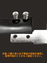 両孔対応 フライパン用ハンドル【高温耐性・アンチバーニング】